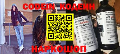 индика Туймазы