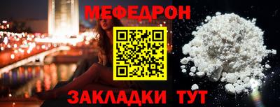 эйфоретик Тула