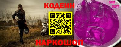 индика Туймазы