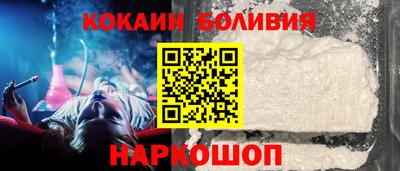 индика Туймазы