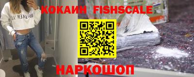 индика Туймазы