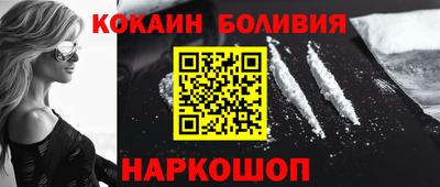 индика Туймазы
