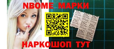 индика Туймазы