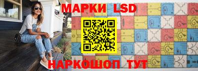 прущие крисы Тулун