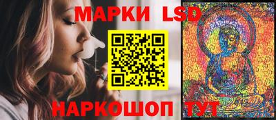 прущие крисы Тулун