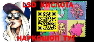 прущие крисы Тулун
