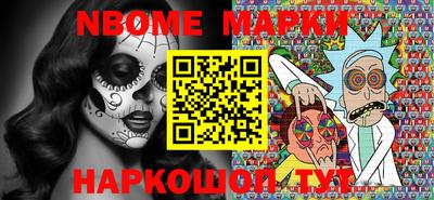 индика Туймазы