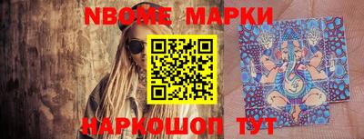 прущие крисы Тулун