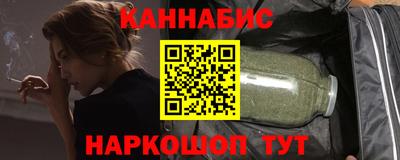 прущие крисы Тулун