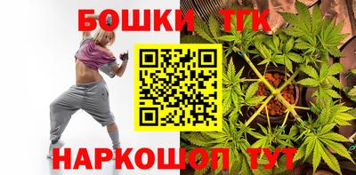 эйфоретик Тула