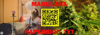 индика Туймазы