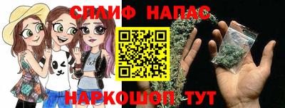 эйфоретик Тула
