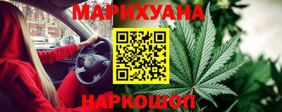 индика Туймазы