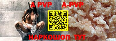 индика Туймазы