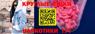 прущие крисы Тулун