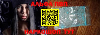 индика Туймазы