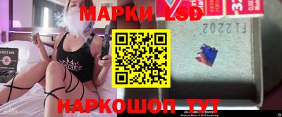 прущие крисы Тулун