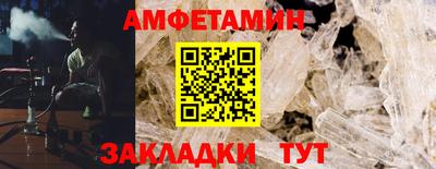 индика Туймазы