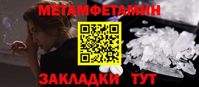 индика Туймазы