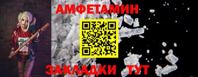 индика Туймазы