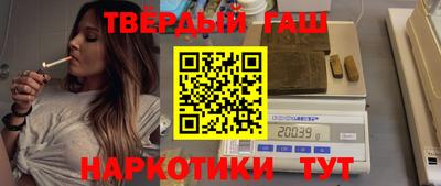прущие крисы Тулун