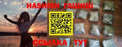 эйфоретик Тула