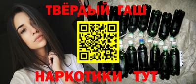 эйфоретик Тула