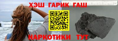 эйфоретик Тула