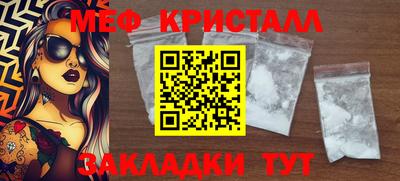 индика Туймазы