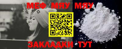 индика Туймазы