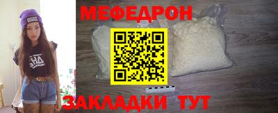 индика Туймазы