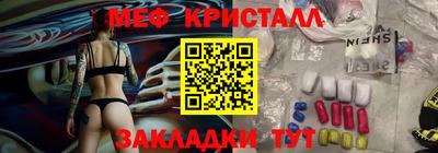 индика Туймазы