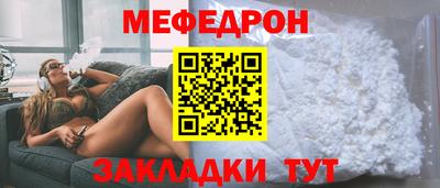 индика Туймазы